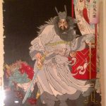 Shoki's image